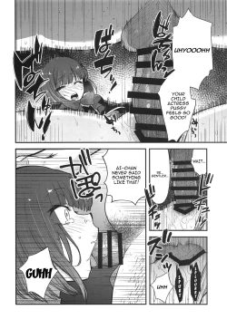 Page 9 of Omanko 4 - O MAN KO the fourth volume