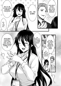 Page 4 of Rental Tanetsuke Ojisan-tachi to Iku! Yari Makuri Nakadashi Rankou Onsen Ryokou~