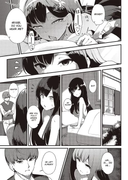 Page 17 of Ai wa Oshiminaku | Love is given without reservation