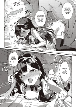 Page 20 of Ai wa Oshiminaku | Love is given without reservation