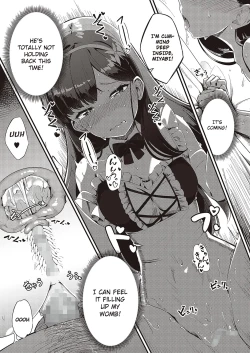 Page 21 of Ai wa Oshiminaku | Love is given without reservation