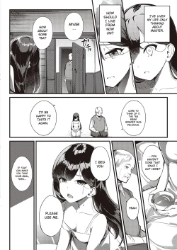 Page 32 of Ai wa Oshiminaku | Love is given without reservation