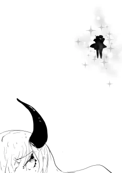 Page 48 of Semen Dictionary Ch. 1-6