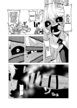 Page 54 of Teisou Gyakuten no Hero Academia | Inverted Morality Hero Academia