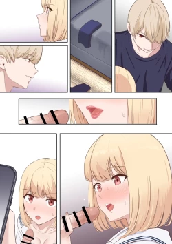 Page 13 of Nicole Ninagawa Call 3