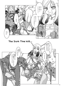 Page 5 of HYHH! Season 1