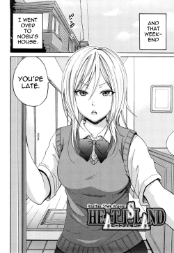 Page 2 of Heat Island