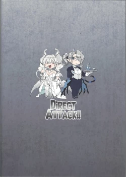 Page 26 of DiRECT ATTACK!!