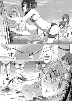 Page 15 of Kono Suarashii Choker ni...4