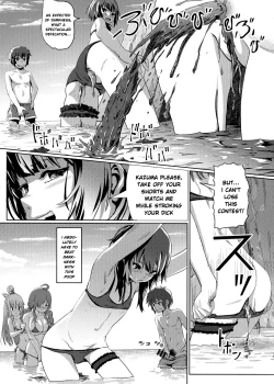 Page 16 of Kono Suarashii Choker ni...4