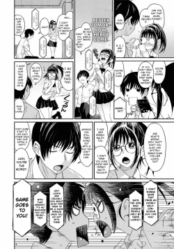 Page 11 of Rarefure Ch. 01-02