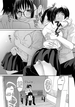 Page 14 of Rarefure Ch. 01-02