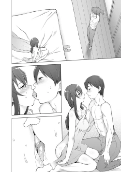 Page 96 of Ore no Atarashii Mama to Imoto ga Mechakucha Motomete Kuru