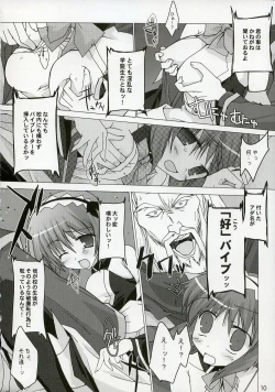 Page 10 of Quiz!? Mesubuta Anadorei!! 3