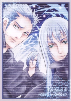 Page 35 of Hoshi o Karu Mono