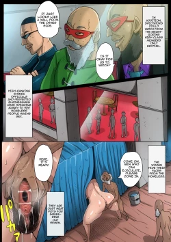 Page 164 of B-Kyuu Manga 9.2