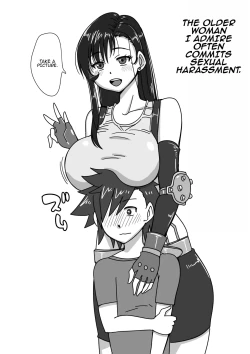 Page 205 of B-Kyuu Manga 9.2