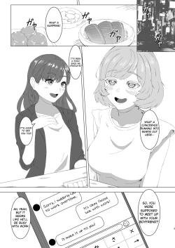 Page 2 of Mitsu Yoku no Shirene