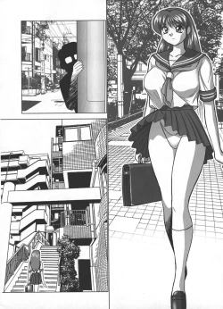 Page 22 of Miku no Rankou Nikki