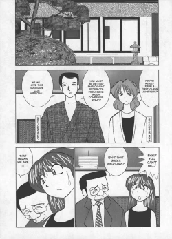 Page 90 of Miku no Rankou Nikki