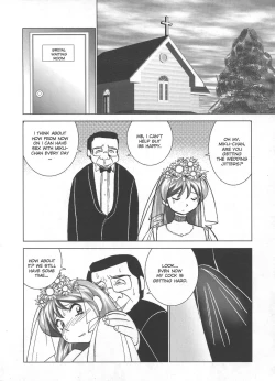 Page 91 of Miku no Rankou Nikki