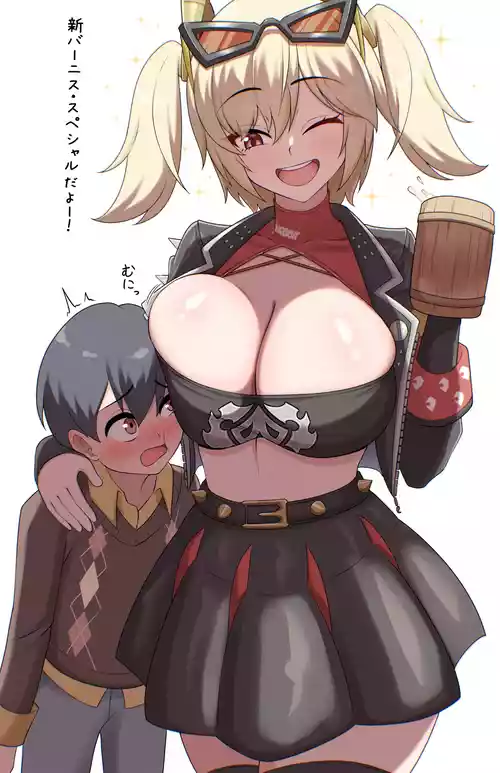 [Kaitoman] Yonaka ni Burnice de Seiyoku Hassan (Zenless Zone Zero)