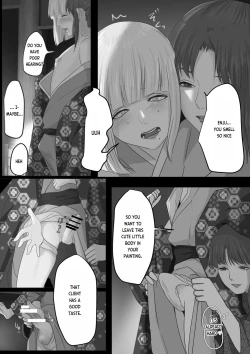 Page 19 of Kagendou Vol. 2