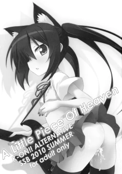 Page 2 of A Little Piece Of Heaven