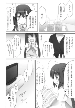 Page 5 of A Little Piece Of Heaven