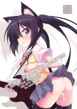 Download A Little Piece Of Heaven