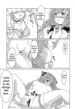 Page 14 of 31 KNOTS!