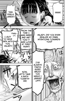 Page 32 of Hakoiri Loli wa Saimin demo Okasareru