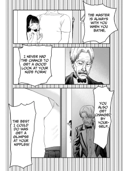 Page 33 of Hakoiri Loli wa Saimin demo Okasareru