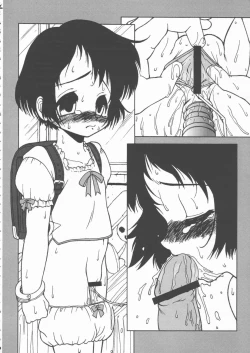 Page 21 of LOVE PINYU