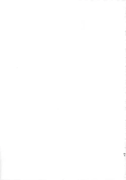 Page 57 of Houkago Nikubenki