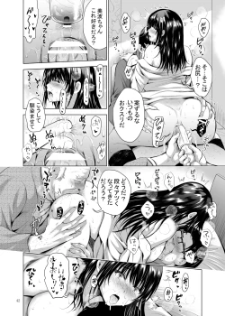 Page 94 of H-Cup Yuutousei no Mesu Ana Choukyouron 2