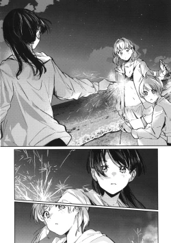 Page 28 of POWDER BLUE