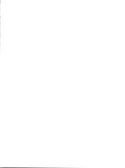 Page 2 of La Maison vin trop jeune 4