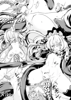 Page 8 of Continue Dekimasen deshita!! | 当前存档无法读取!!