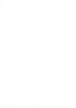 Page 2 of Kokoro no Kaihouku