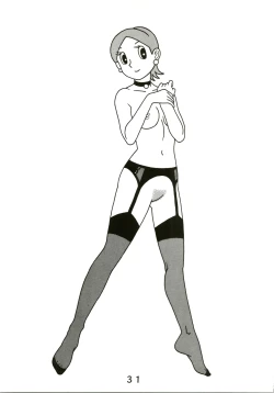 Page 31 of Kokoro no Kaihouku