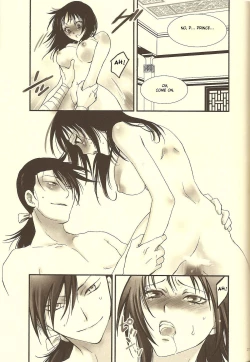 Page 26 of Rakujitsu | Setting Sun