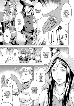 Page 123 of Summon the sex hero | Seigō shōkan 1-8