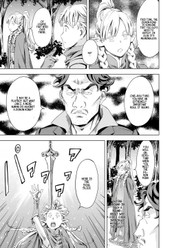 Page 143 of Summon the sex hero | Seigō shōkan 1-8