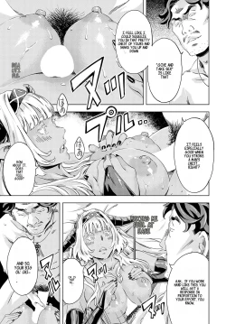 Page 157 of Summon the sex hero | Seigō shōkan 1-8