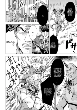 Page 176 of Summon the sex hero | Seigō shōkan 1-8