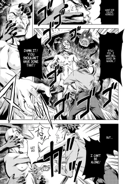 Page 183 of Summon the sex hero | Seigō shōkan 1-8