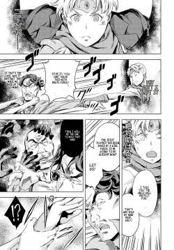 Page 187 of Summon the sex hero | Seigō shōkan 1-8