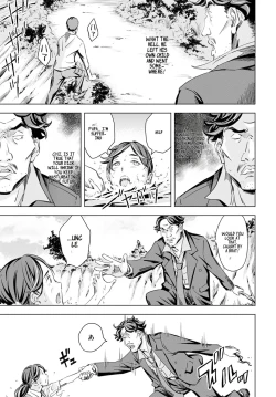 Page 21 of Summon the sex hero | Seigō shōkan 1-8