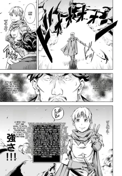 Page 35 of Summon the sex hero | Seigō shōkan 1-8